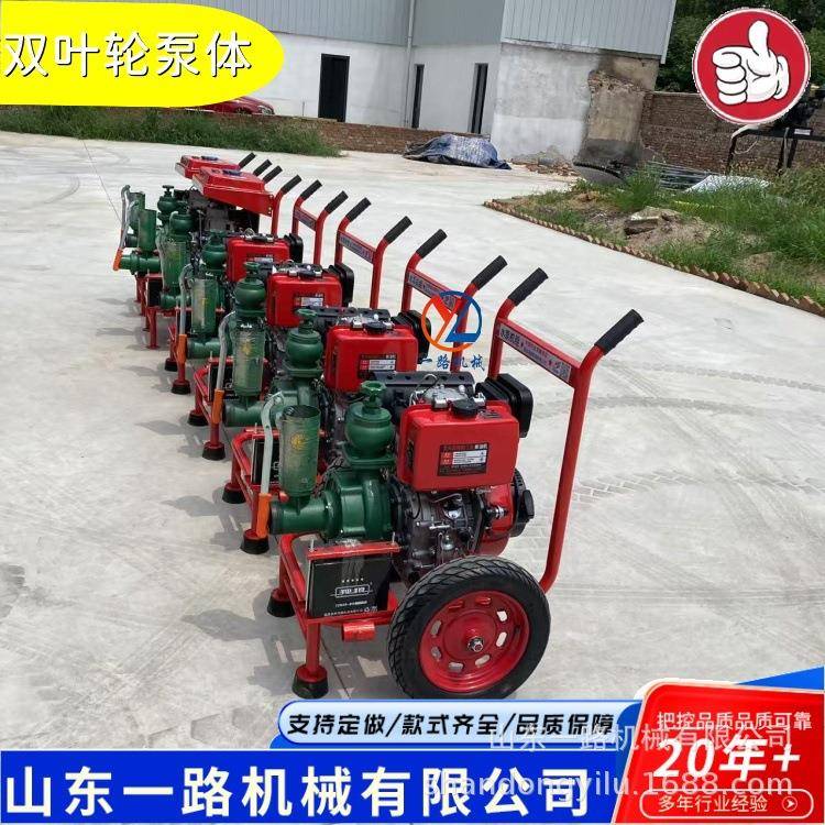 195F风冷柴油机3寸双叶轮喷灌泵扬程120米灌溉抽水泵远距离送水