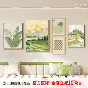 飾畫簡(jiǎn)約山水風(fēng)景畫沙發(fā)背景墻掛畫小清新組合壁畫 日照金山客廳裝