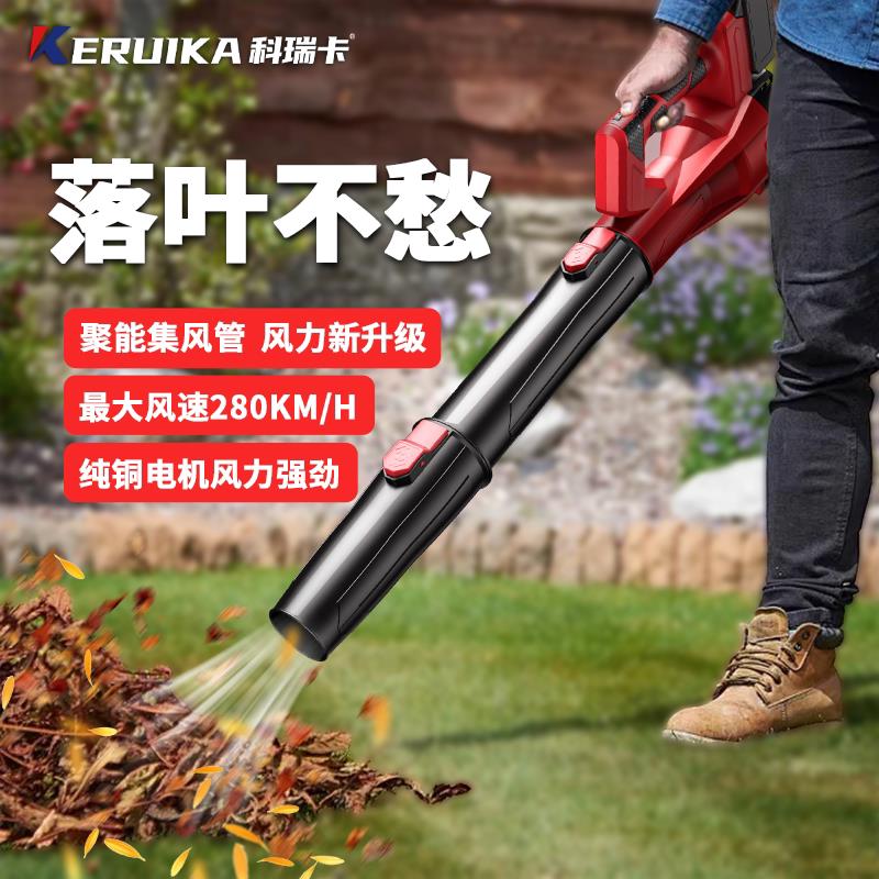 充电式吹风机锂电鼓风机大功率工业小型车载吸尘吹灰吹雪吹尘器