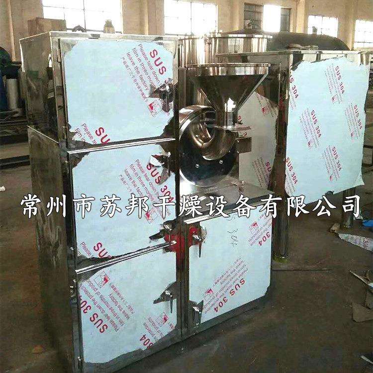 现货供应30B粉碎机五谷杂粮粉碎机磨粉用设备