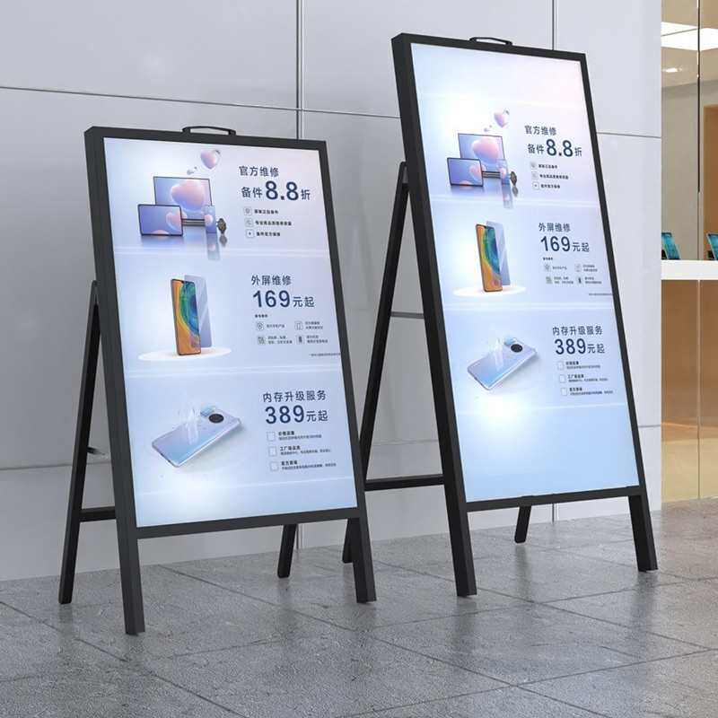 架 移动led充电招牌广告牌发光海报灯箱式可户外展示架发光便捷