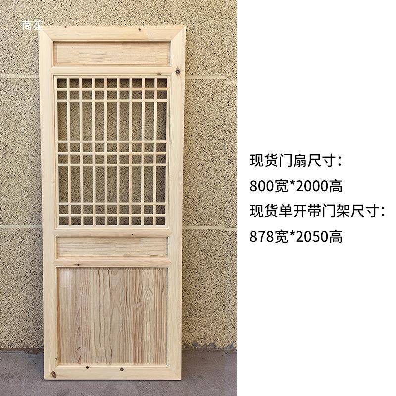 仿古门窗实木花格东阳木雕屏风中式隔断窗花格栅镂空雕刻装饰