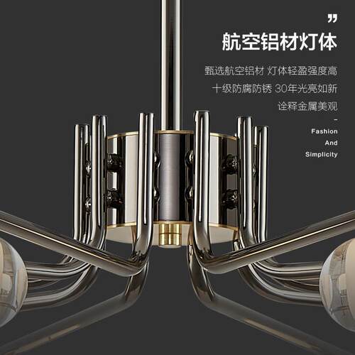 意式轻奢客厅灯2024年新款吊灯创意艺术餐厅灯感智能家用灯具