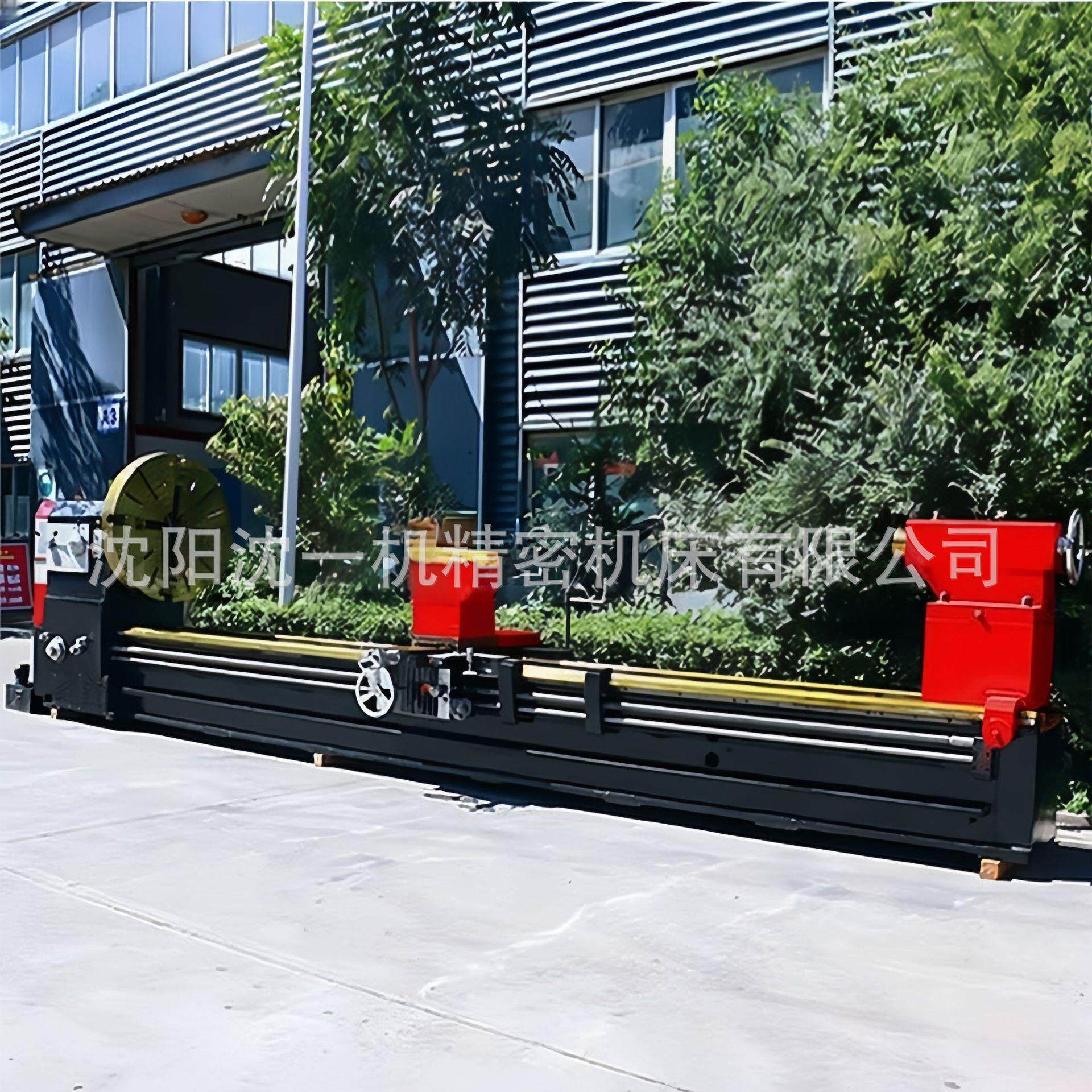 沈阳沈一机精密机床供应重型卧式车床CW61125普通车床
