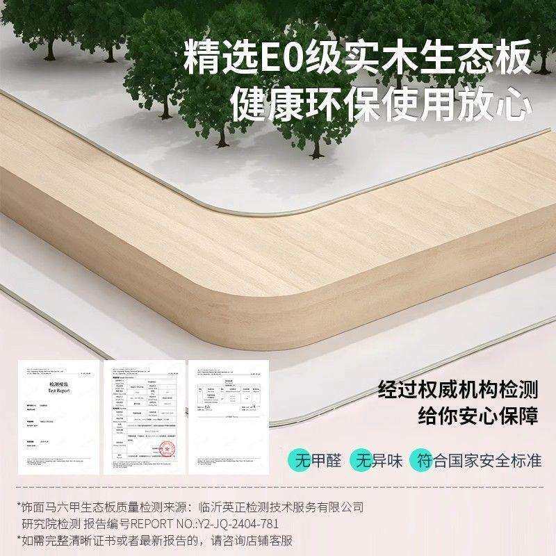 中古风实木茶几桌二一升降多功能一体两客合厅岩STL板可移动用茶
