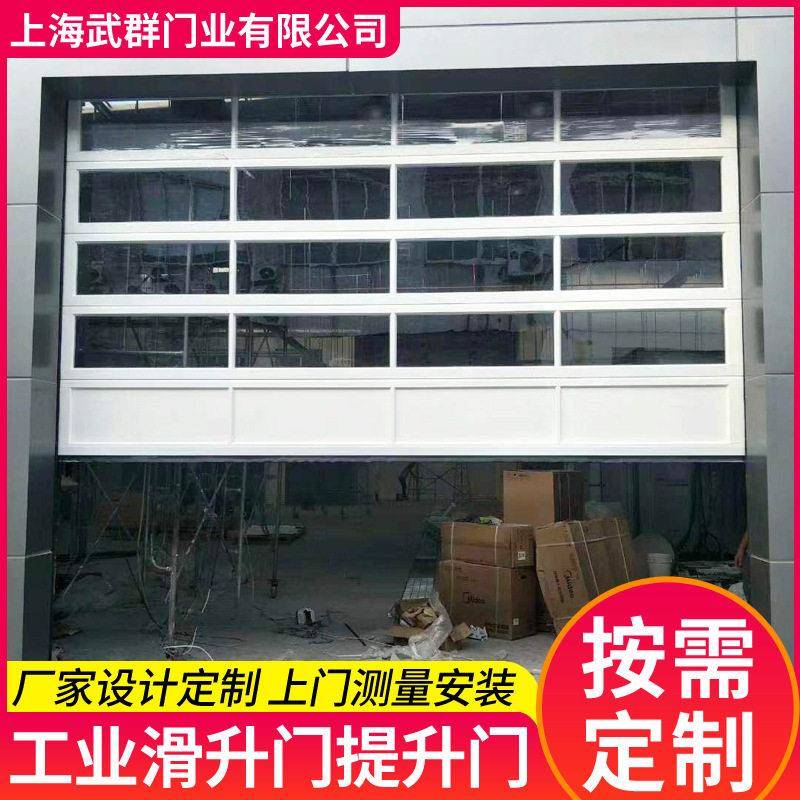 安装4S店透明车库门展会展厅透明铝合金滑升门车库明格提升门