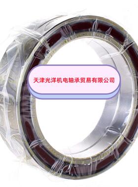 FAG轴承B7003CTP4SDULB7004CB7005CB7006CB7007CB7008C