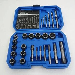 角26件套母取出器套筒796神器电动套头六螺丝工具手电钻套螺装 取