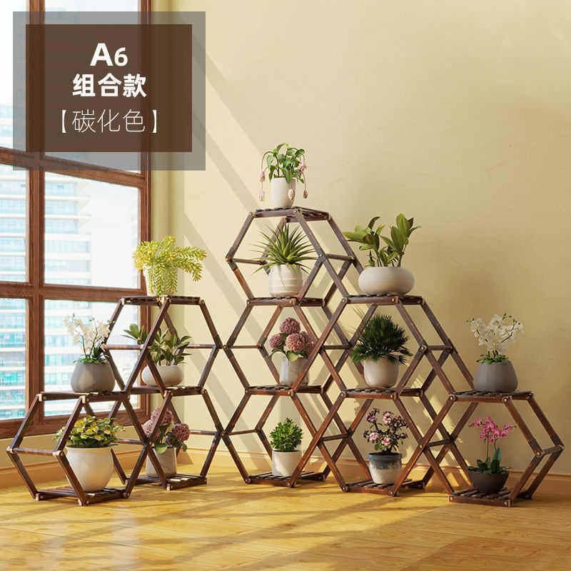 阳台花盆花架置物客厅批发家用养架室内架肉实木多层多花架子,住宅家具,花架/花几,淘宝优惠券,粉丝福利购,淘宝优惠卷