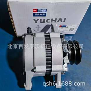 玉柴机器配件水泵F7200-1307100B机油压力水温水泵TD6001307100F