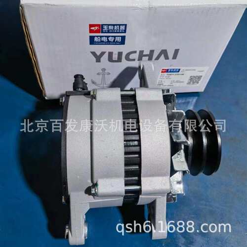 玉柴机器配件水泵F7200-1307100B机油压力水温水泵TD6001307100F