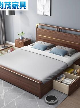 新中式家实木床床轻床K6A618奢胡桃木小户型主卧双人储物大用婚工