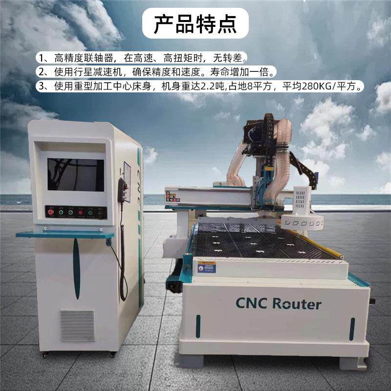 全自动数控斗笠式雕刻机切割打孔镂空石材木工木板亚克力石头浮雕
