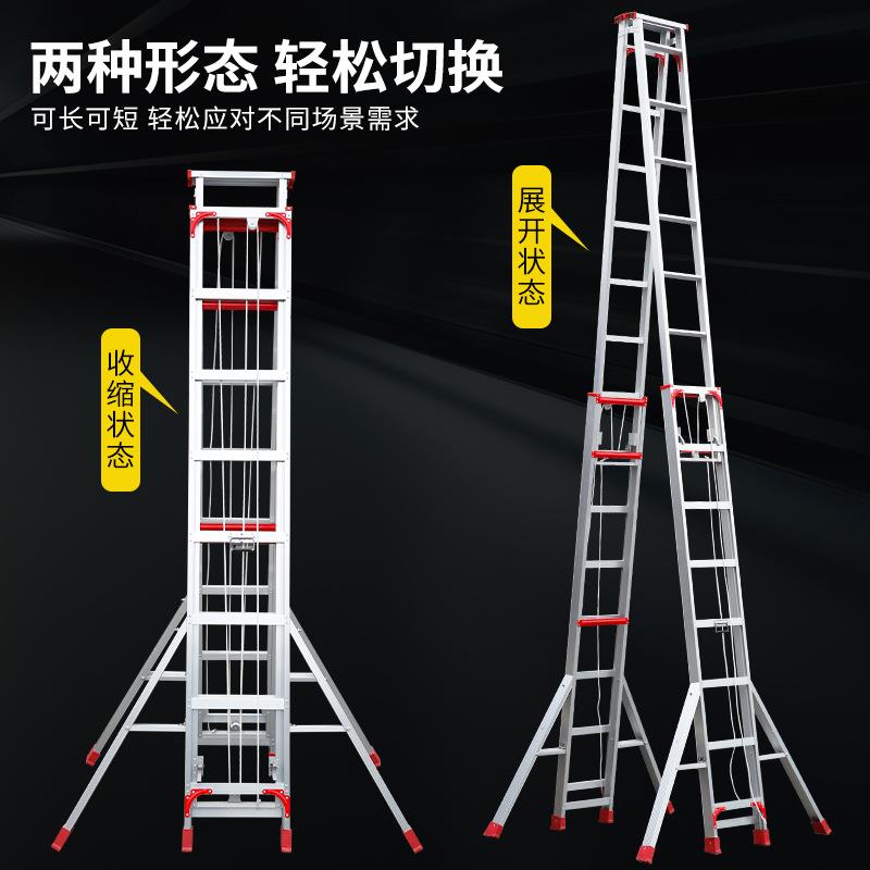 铝合金人字升降梯家用折叠梯工程梯抽拉铝合金梯子收缩双面伸缩梯