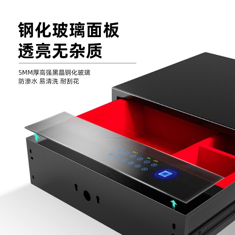 衣保柜险箱用智衣帽间小型隐LEO藏防盗能抽家屉式密码指纹触屏保