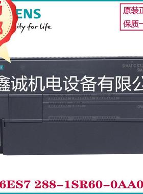 6ES7 216-2AD23-OXB8现货供应S7-200模拟量输 6ES72162AD230XB8