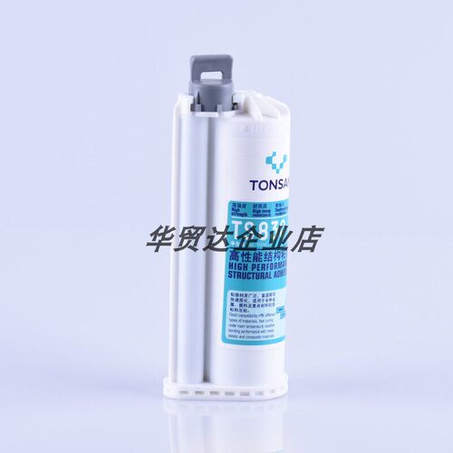 天山TS830可赛新ts830胶水 高性能结构粘接剂50ML 可赛新830