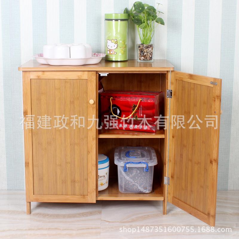 九JQ201704强楠实木茶水碗柜餐边柜简易厨房家具橱柜竹双门储物柜