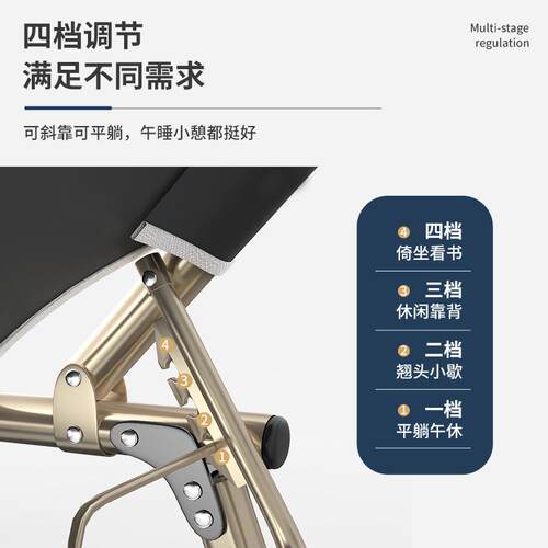 折叠床单人床家用简易午休床办公室成人午睡行军床户外床躺椅