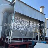 国海厂家供应冶金行业用集成式 滤筒除尘器一体机 滤筒除尘器斜插式
