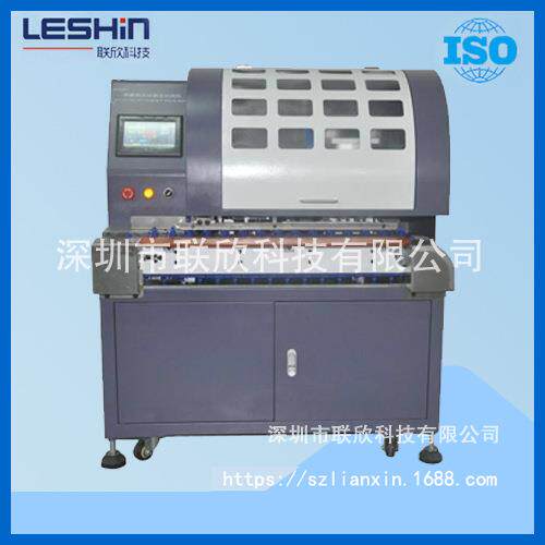LX-430A剥皮刷编织线扭线机屏蔽线全自动剥皮刷扭机