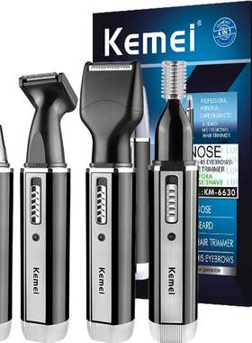 4in1 Rechargeable Nose Trimmer Beard Trimmer for Men Ear Eye