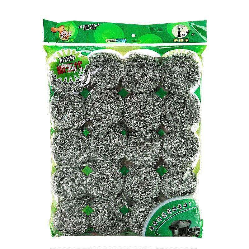 钢丝球20个装洗完刷锅清洁刷 量贩装