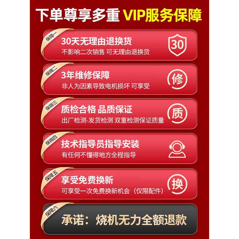 质造电链锯电锯家用小型手持220V电动伐木锯柴插电式切割木头油锯,农机/农具/农膜,割灌机/割草机/油锯,淘宝优惠券,粉丝福利购,淘宝优惠卷