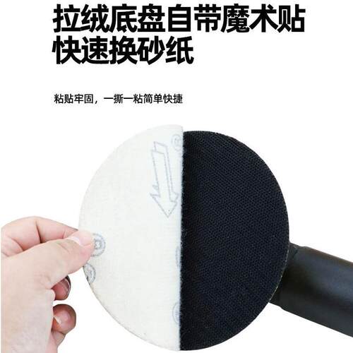 寸气动打磨/机加长杆AL021【弯头度打蜡砂机/直角纸抛光研磨机