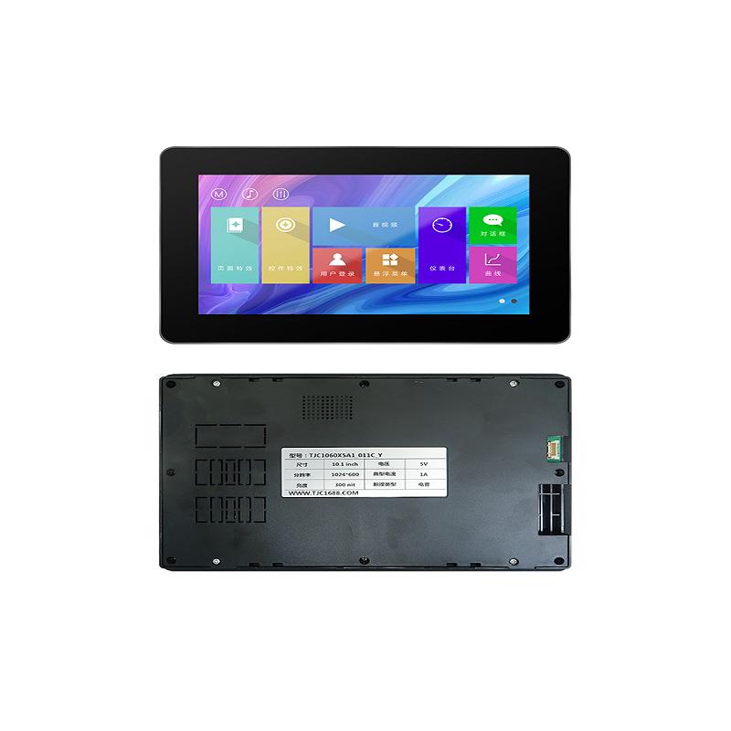 淘晶驰X5系列10.1寸电容触摸带外壳款全视角液晶屏HMI智能串口屏