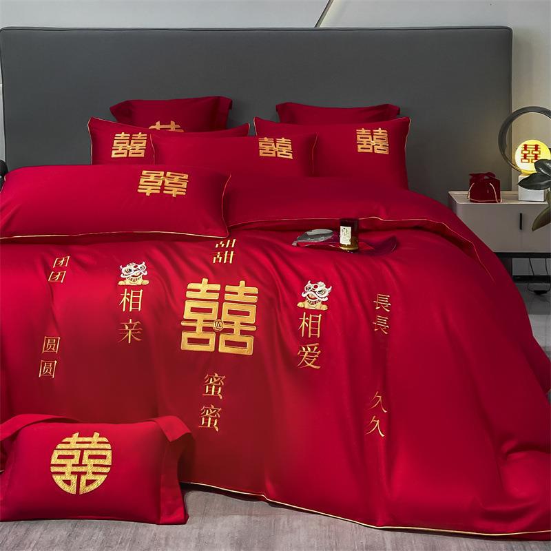 高档龙凤刺绣全棉结婚四件套红色床单被套磨绒婚庆四件套床上用品