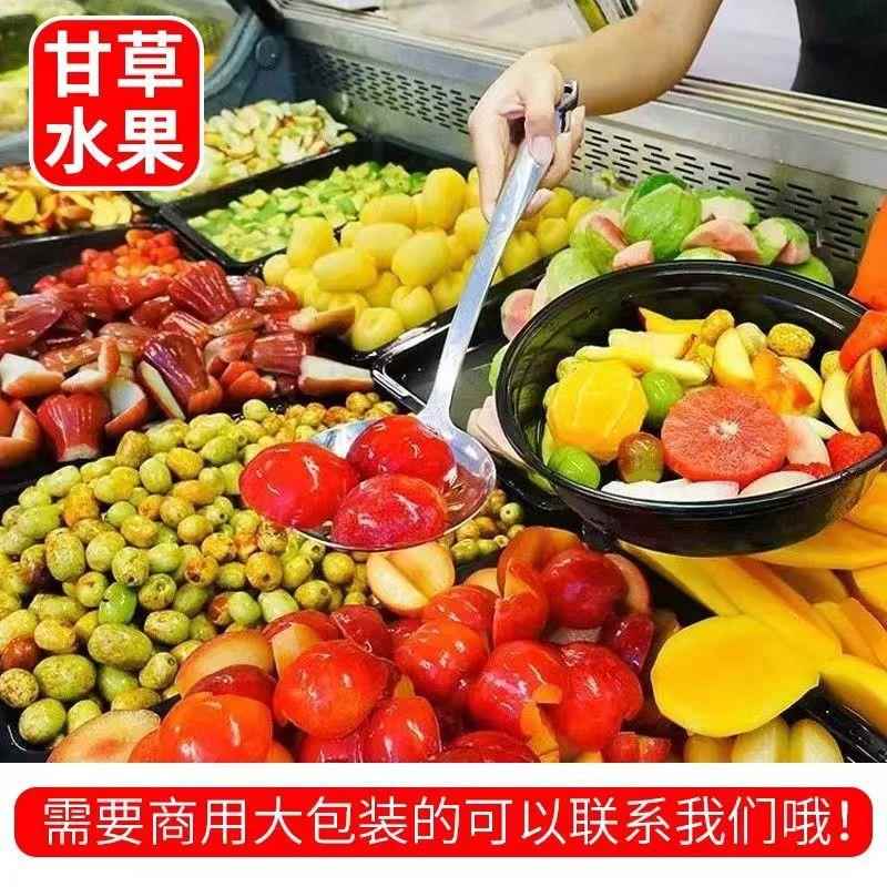 潮汕甘草水果汁腌制调料甘草汁甘草酸梅汁甘草梅汁水果甘草汁商用