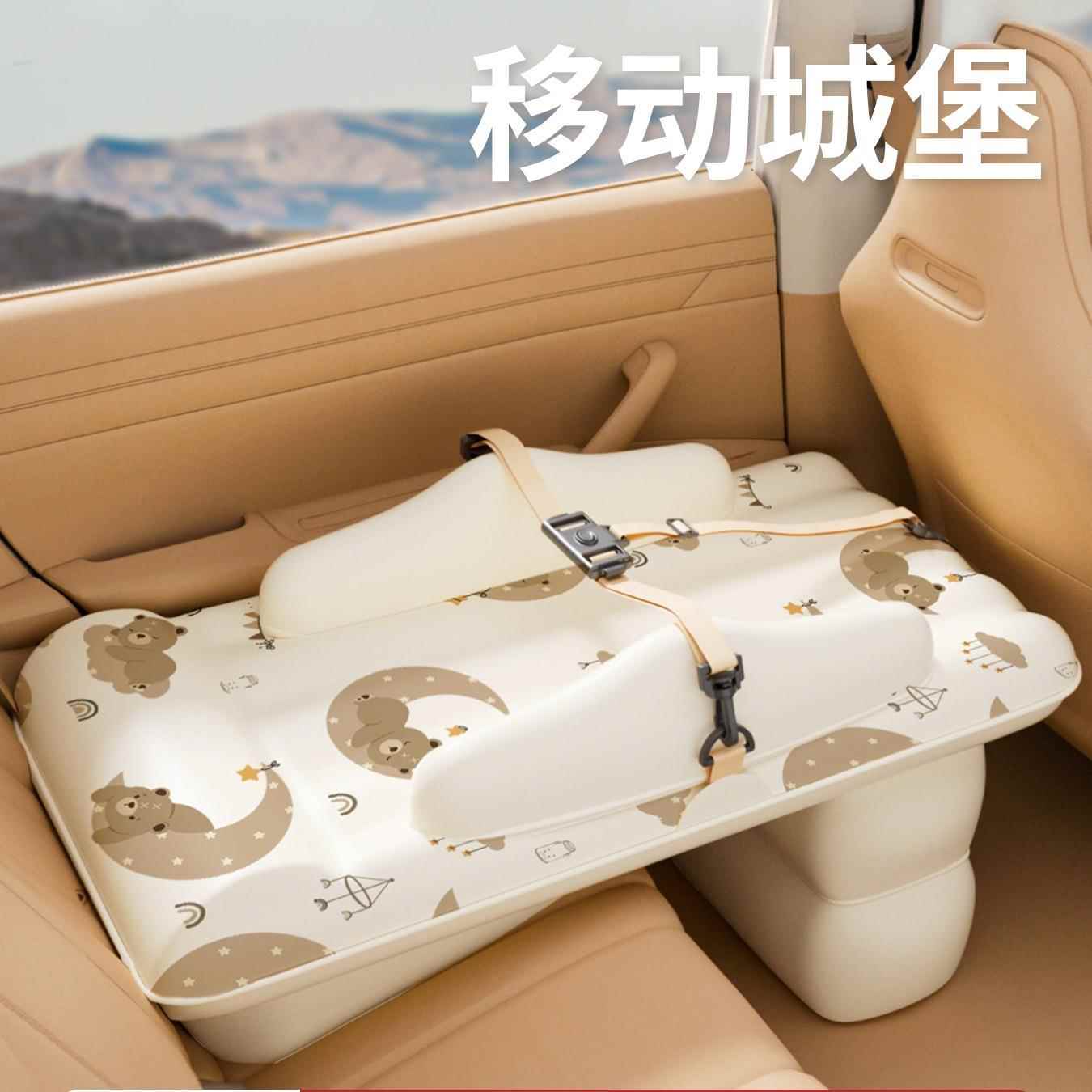 车载儿睡床出985宝宝外睡觉儿童汽车长途坐车旅行床婴小车月龄上