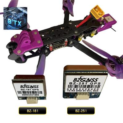 北征BZ181 251GPS 固定翼FPV穿越机失控返航救援