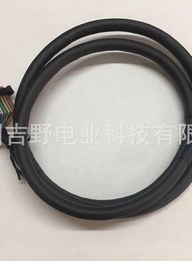 位置控制单元连接电缆线AFP85101 长度1米