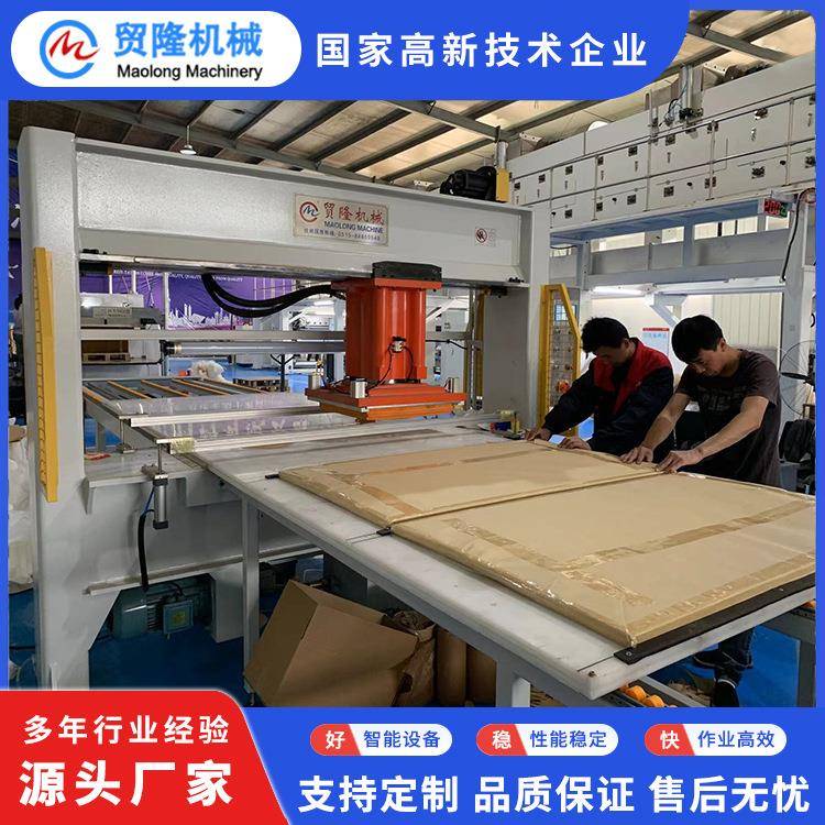 全自动移动头式裁断机空气炸锅硅油纸滤油纸蒸笼纸裁切质量保障