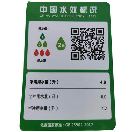新款直销直供钻石马桶坐便器超漩式防臭座便器马桶卫浴洁具工程