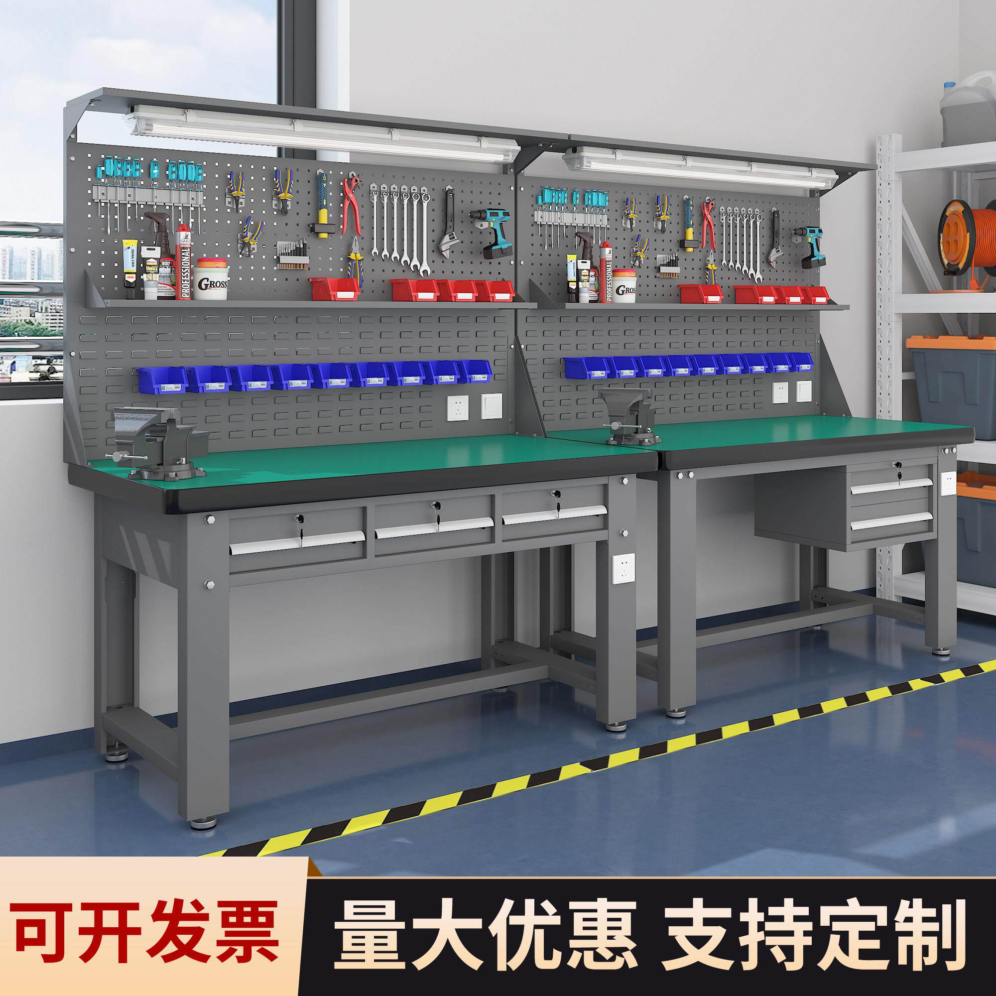 重型钳工不锈钢工作台车间防静电工作台操作台维修桌子模具装配台