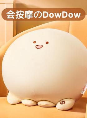 高档Rmve 腰部o按摩器背部颈椎功能全身揉神捏热敷按摩仪器腰靠垫