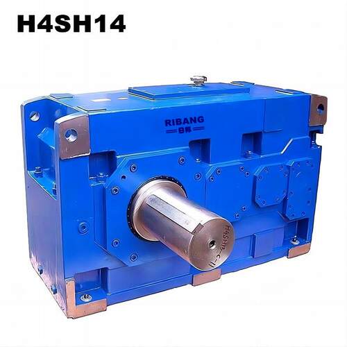 H4SH14工业减速机齿轮箱与弗兰德同款广泛用于起重机输送设备领域