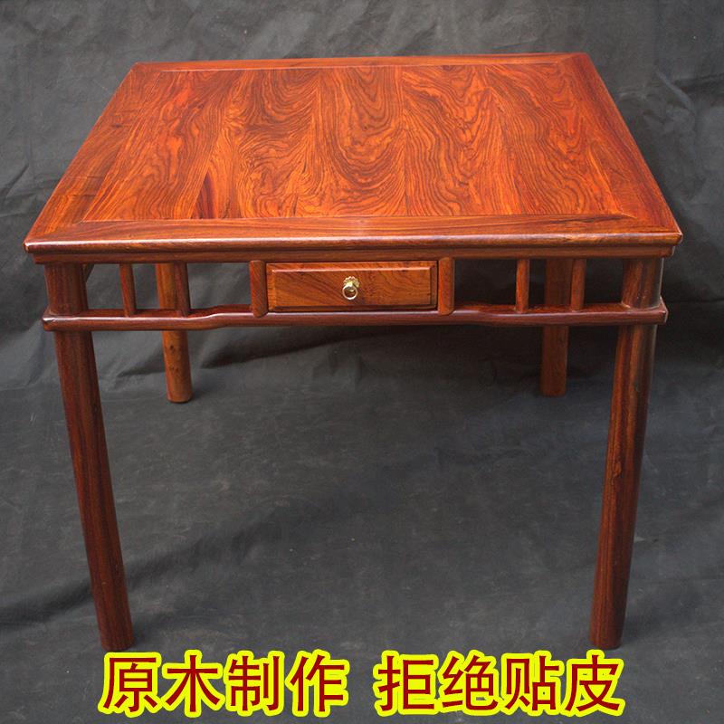 （住宅家俱）正方形家用打牌桌红木吃饭桌子八仙桌实木中式餐桌
