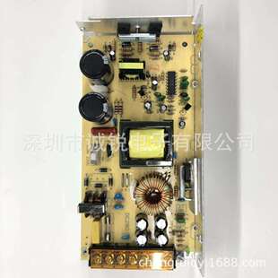 00000水电源电源18V10源1防80W开关电工74程专用18VA10A180W开关