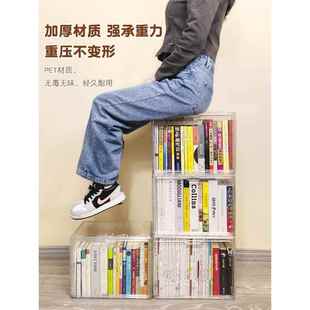 书箱书本亚克力收纳盒透明防尘桌面书柜桌下书架家用漫画展示盒子