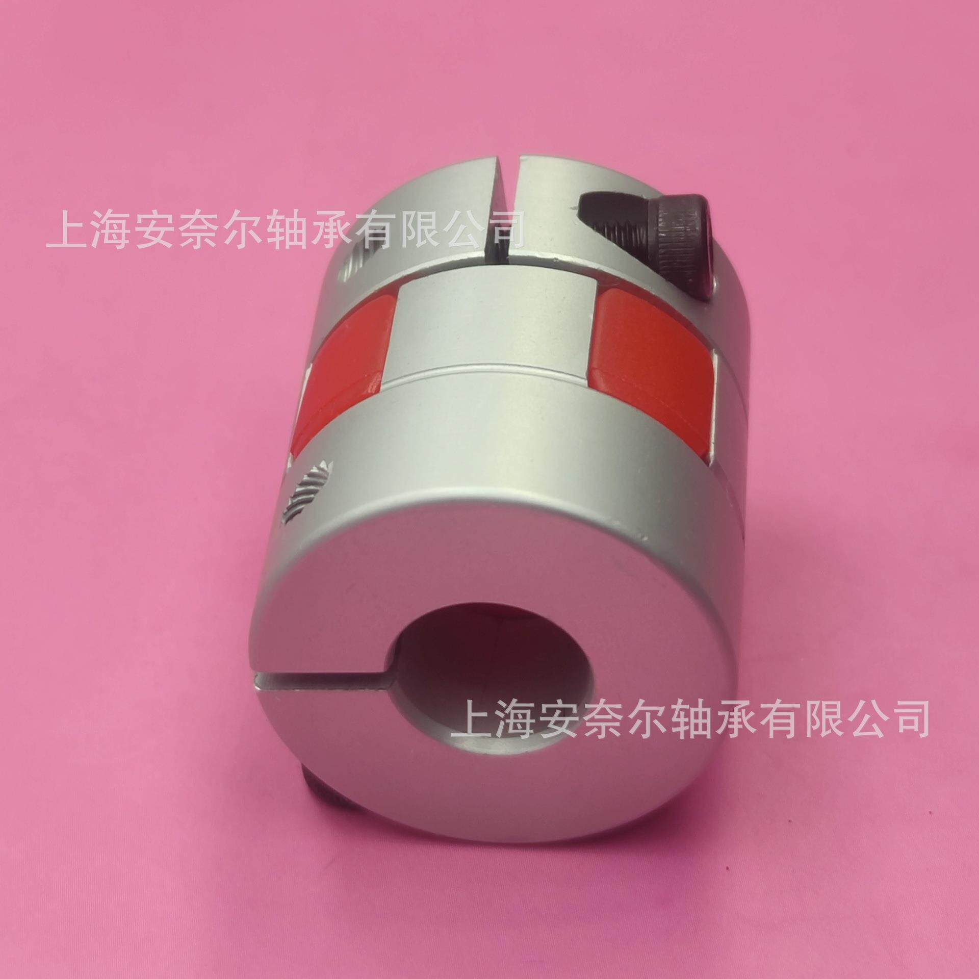 联轴器 DEP12-D55-d-e12 12.7 13 14 15 16 17 18 19 20 22 24 25