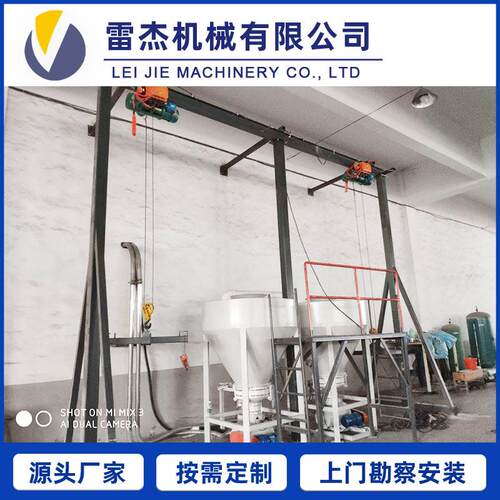 吨袋无尘倒料站粉体小料配料系统全自动配料称重系统