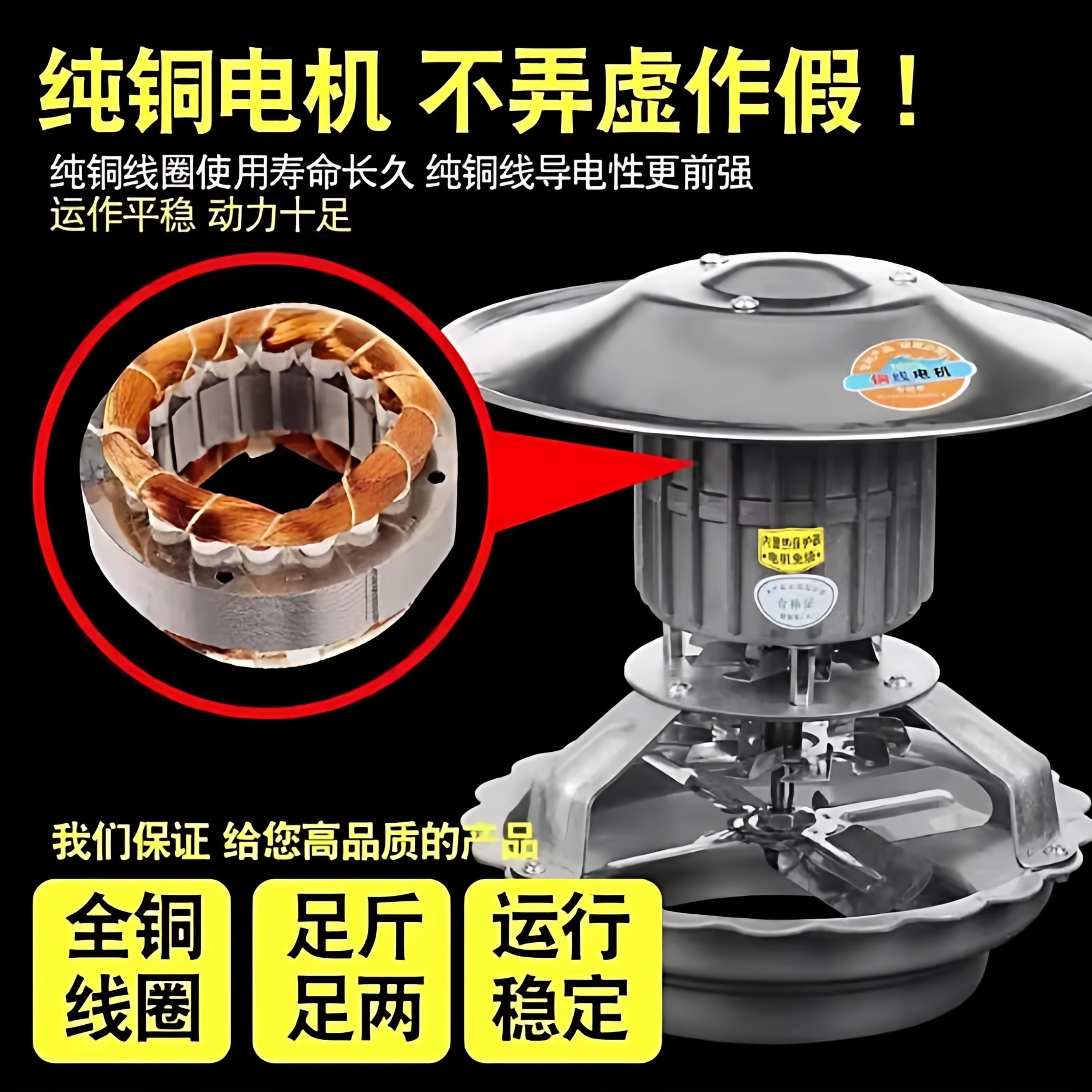 家用烟囱引风机管道强力排烟机防倒烟纯铜大功率耐高温锅炉引风机