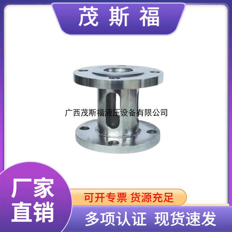 法兰视镜MFL SJ-W4A不锈钢法兰视镜 化工防爆玻璃法兰视镜