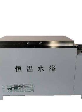 恒温水浴CF-B/HH-600数显智能控温循环水浴箱可做出口厂家直发