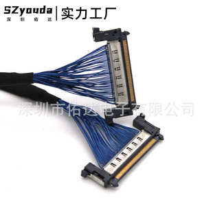 RE51S 0.5間距41P51P同軸線JAEFI CL顯示器高清屏線8K信號連接線