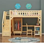 全实户高木儿童成人低床上床下桌小单型多功能上层高架床梯柜001